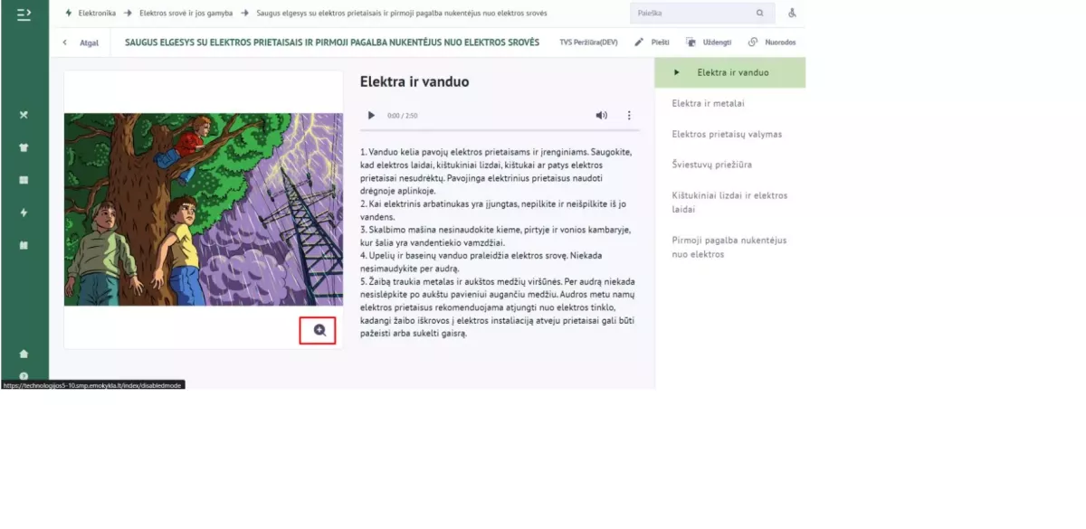 Skaitmeninė mokymo priemonė „Technologijos 5-10 klasėms“