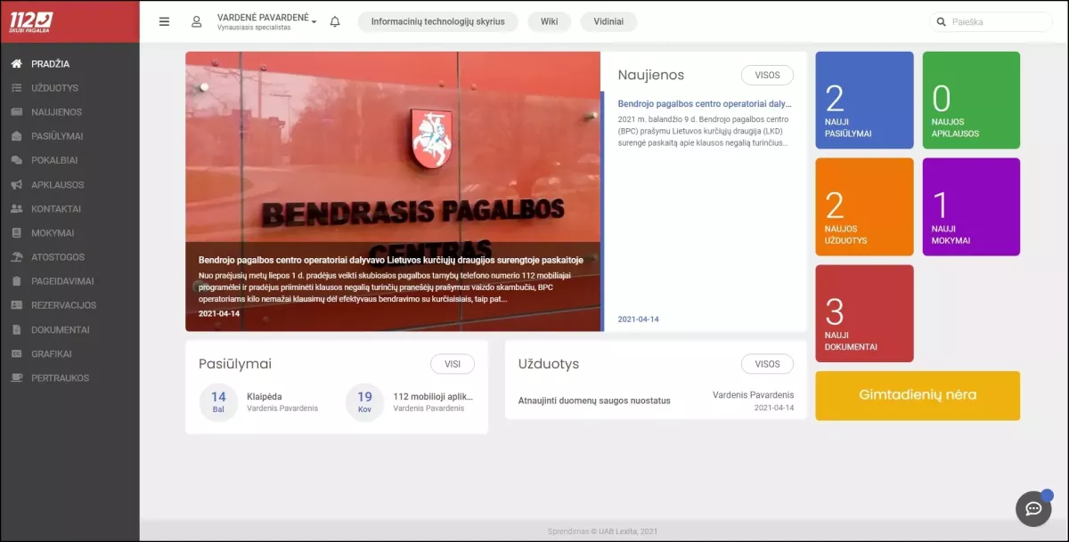 Bendrojo pagalbos centro veiklos organizavimo ir valdymo modulis