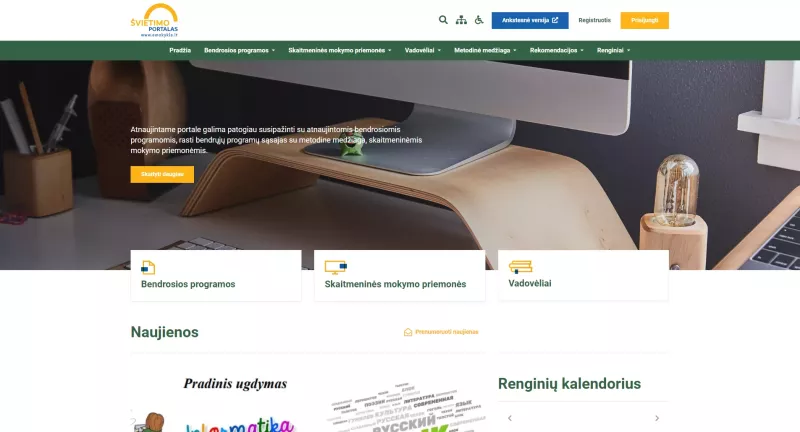 Švietimo portalas emokykla.lt
